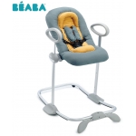 Beaba 芘亞芭 可調節搖搖椅 III (蜜黃色)